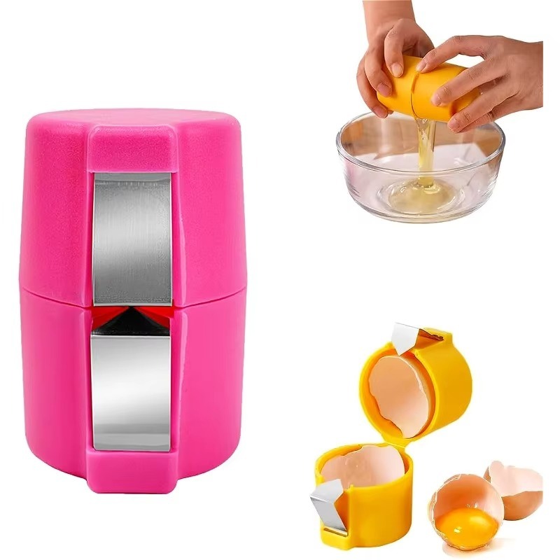 Egg Separator Tool - 가정용 스테인레스 스틸 계란 분리기, 손쉬운