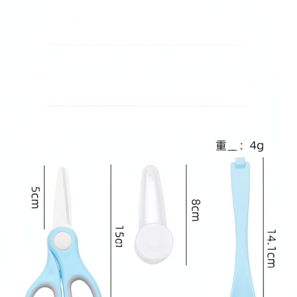 Kitchen Helper Gadgets - 유아용 식품 가위, 세라믹 날, 주방용,