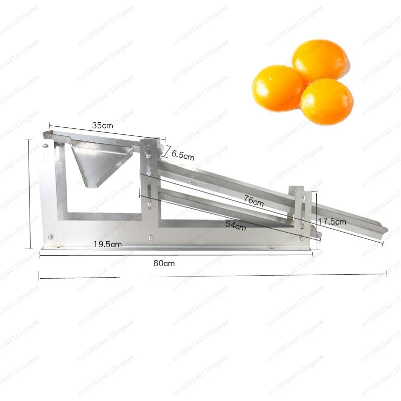 Egg Separator Tool - 상업용 gg 흰자 필터 베이킹 도구
