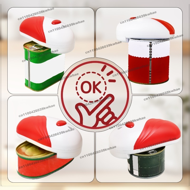 신제품 캔따개 자동 병따개 가정용 주방 전동 도구 통조 - Kitchen Gadgets New Products 리뷰 및 가격