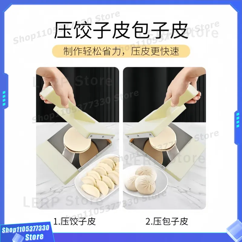 304 스테인리스 스틸 만두피 프레스 도구 가정용 반죽 - Kitchen Gadgets Dumpling Maker 리뷰 및 가격