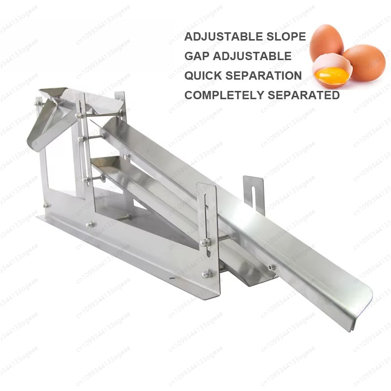 상업용 gg 흰자 필터 베이킹 도구 계란 액체 분리기  - Egg Separator Tool 리뷰 및 가격